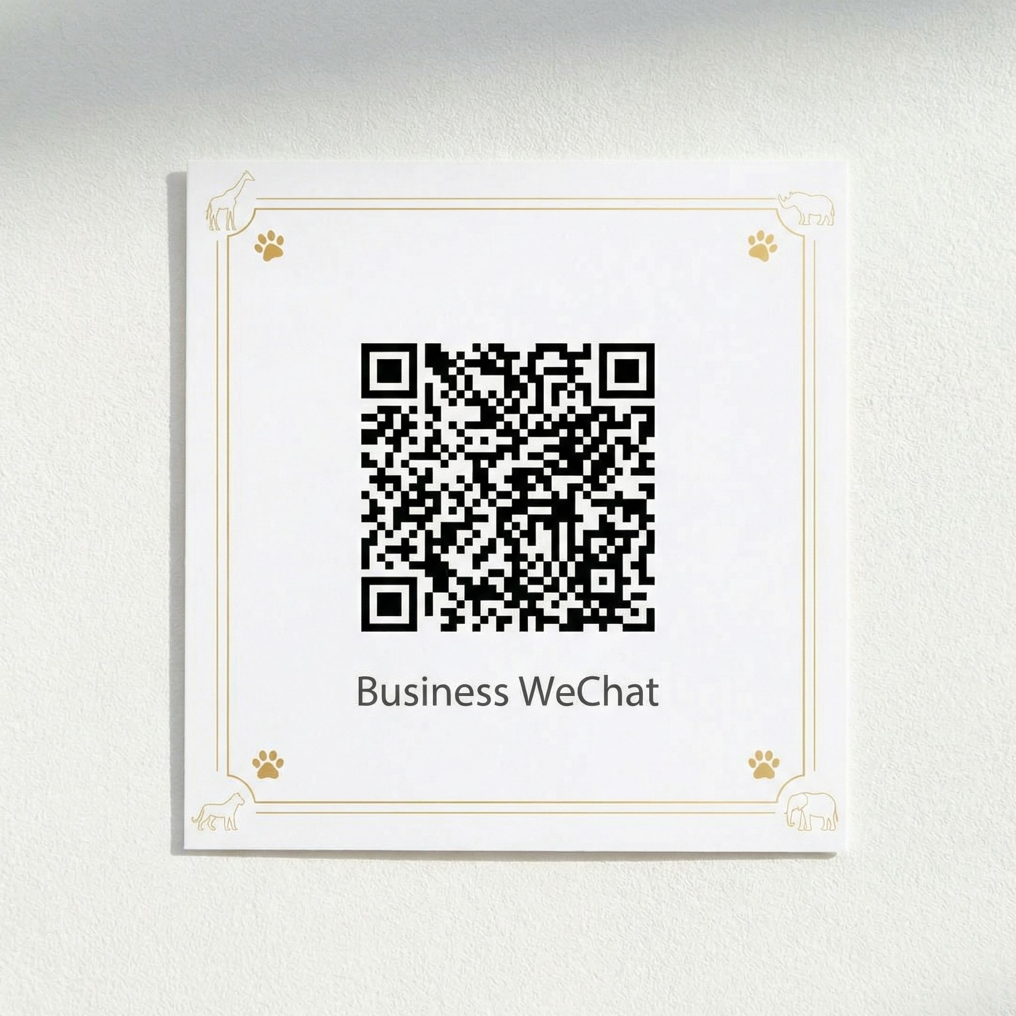 花色堂商务二维码